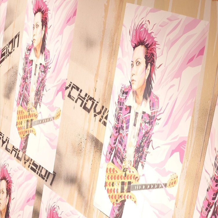 ♥慎太郎様♥ コンビニプリント なら #サンスポEXTRA