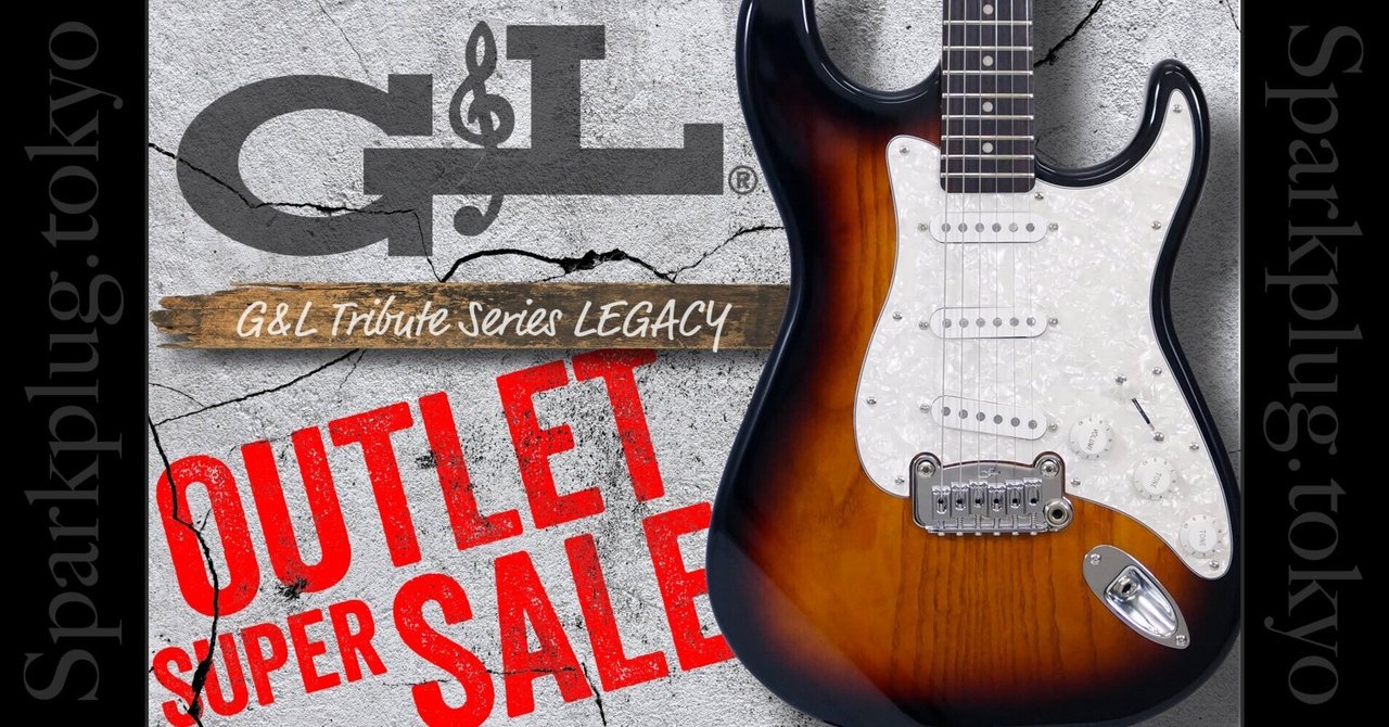 春のG&L祭り！「G&L Tribute Series LEGACY」が現品限りのアウトレット
