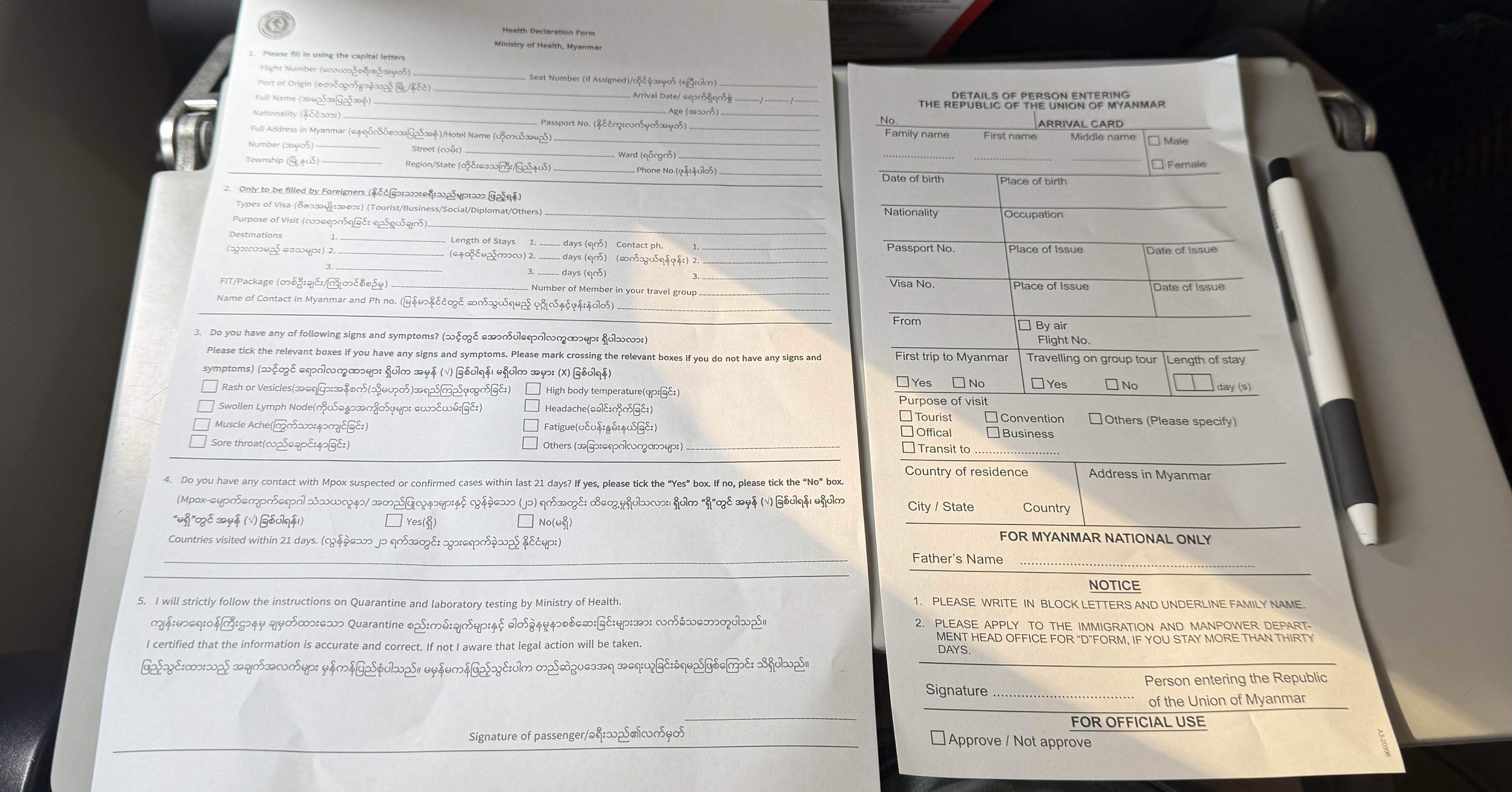 31167a065ac948118f7c0ca05591c9