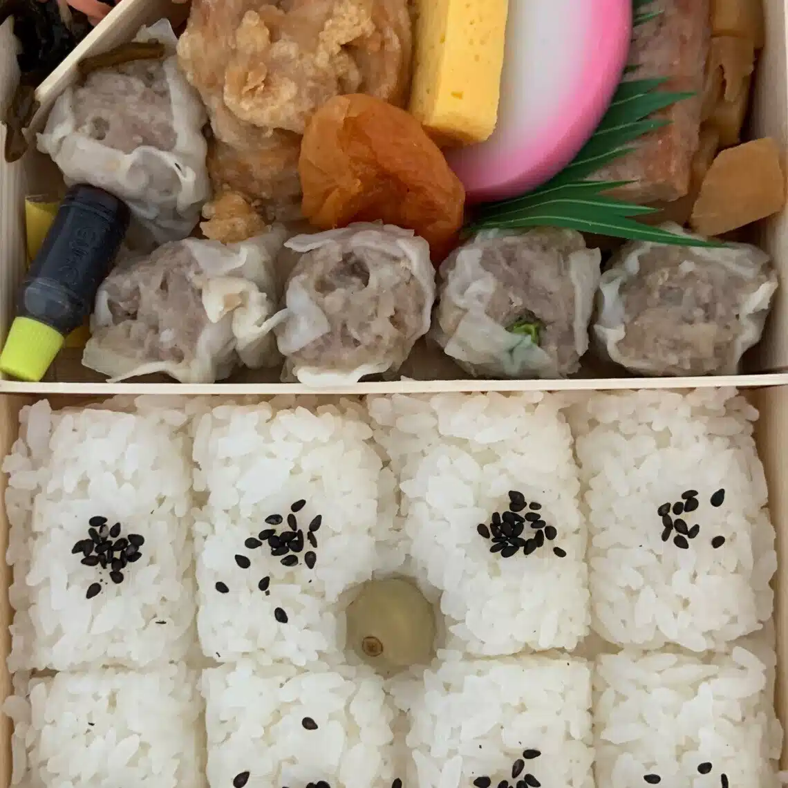 シウマイ