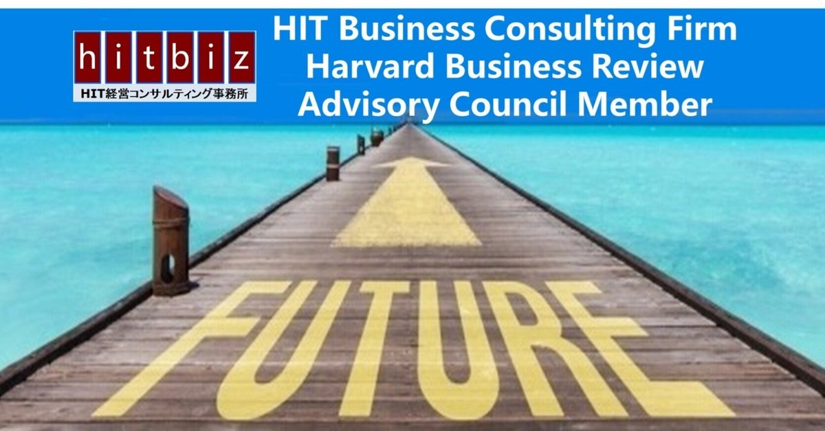 Harvard Business Review分析発表：2024～2025生成AI使用事例の