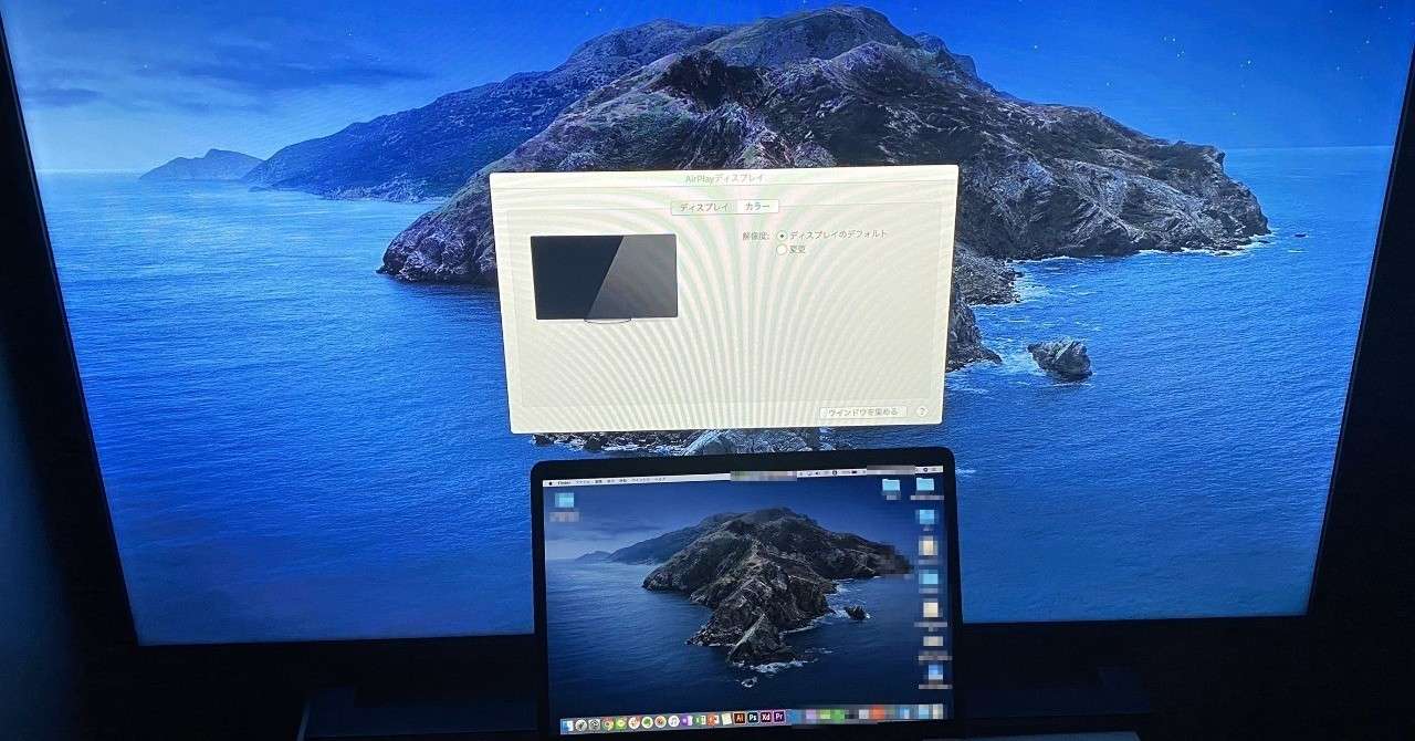 超簡単 Pc画面を自宅tvにワイヤレスでミラーリングする方法 くろ Note