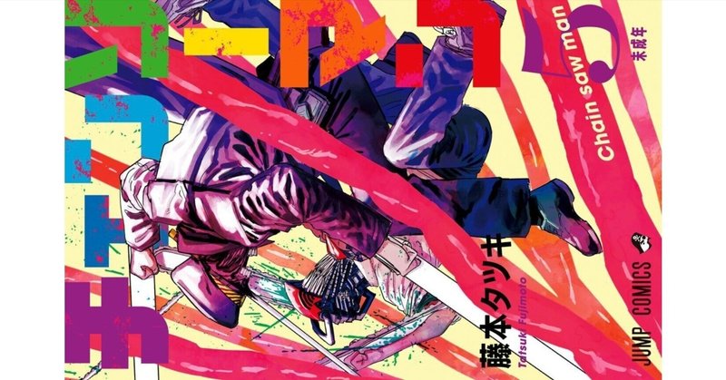 Amazon.co.jp: 名探偵コナン SPECIAL（1） (少年サンデー