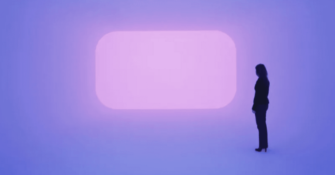 空間を彩る光の魔術師）ジェームズ・タレルは、なぜ未知の光を作品に