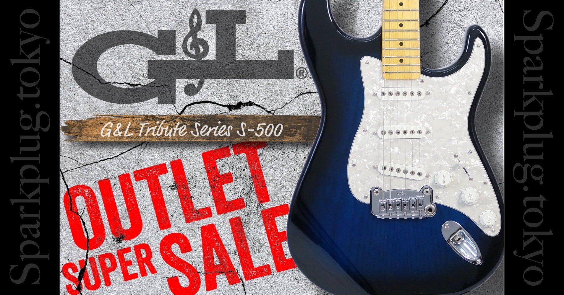 G&L祭り！「G&L Tribute Series S-500」が本数限定アウトレット超特価