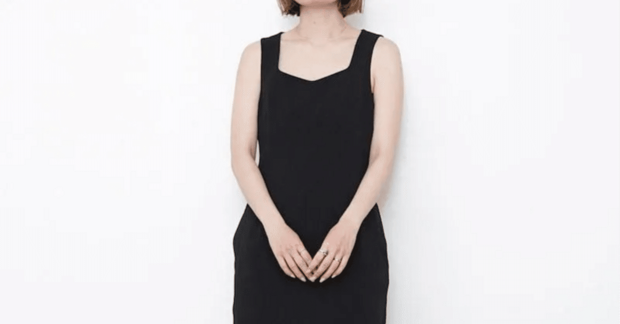 AURALEE HARD TWIST SMOOTH DRESS 黒 サイズ0 Hard Twist Smooth Dress – La Garçonne