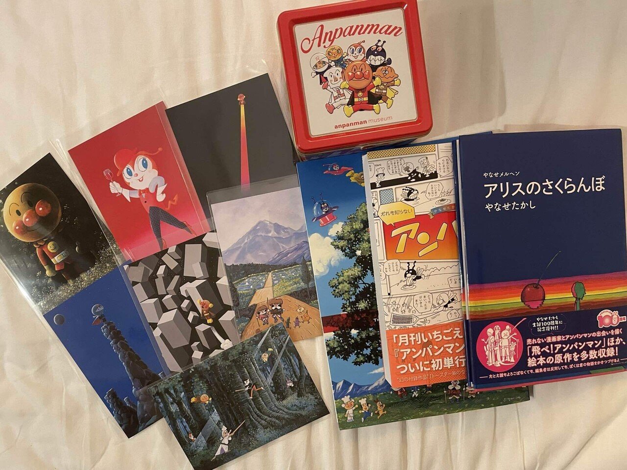 自信をなくした駆け出し絵描き、高知県でやなせたかしに思いを馳せる