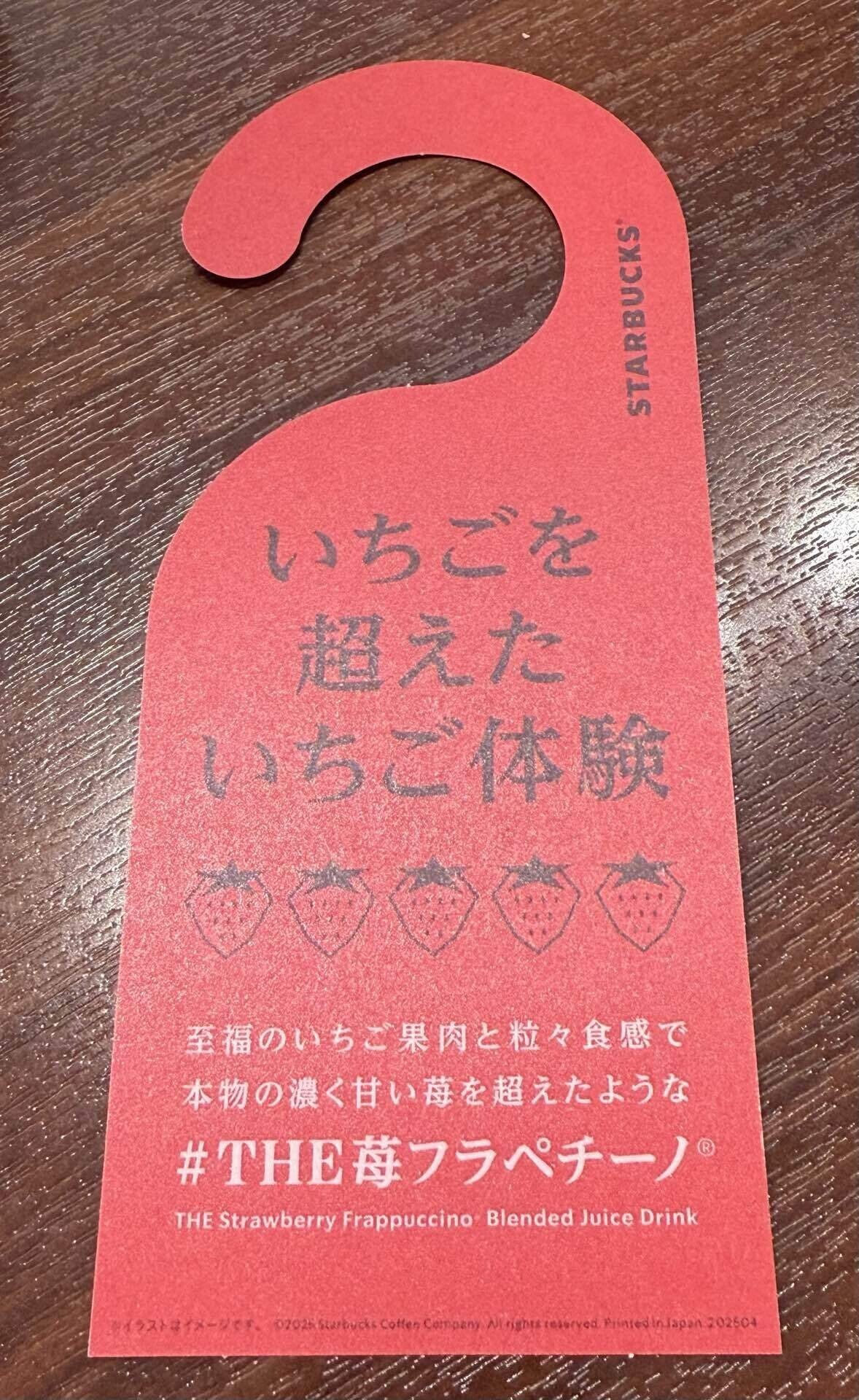 ❤︎だいちだでぃだで❤︎他の方のご購入はご遠慮くださいm(_ _)m on X: 