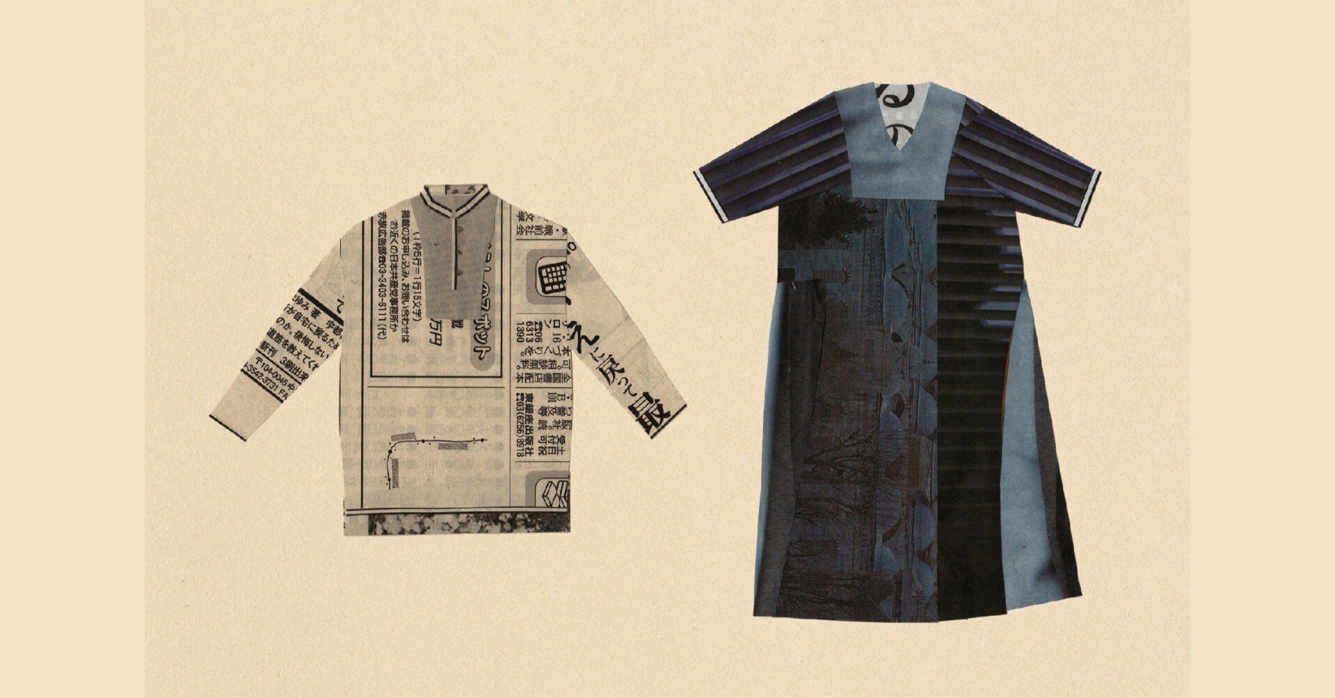 0aa97325aecf6d3a8f9a5804ad01b0