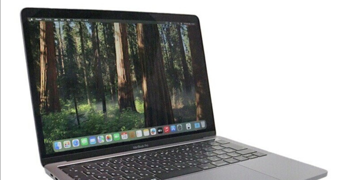2025年春の限定チャンス!Apple MacBook Pro 2019を特別価格で手 2025年春の限定チャンス!Apple MacBook Pro 2019を特別価格で手