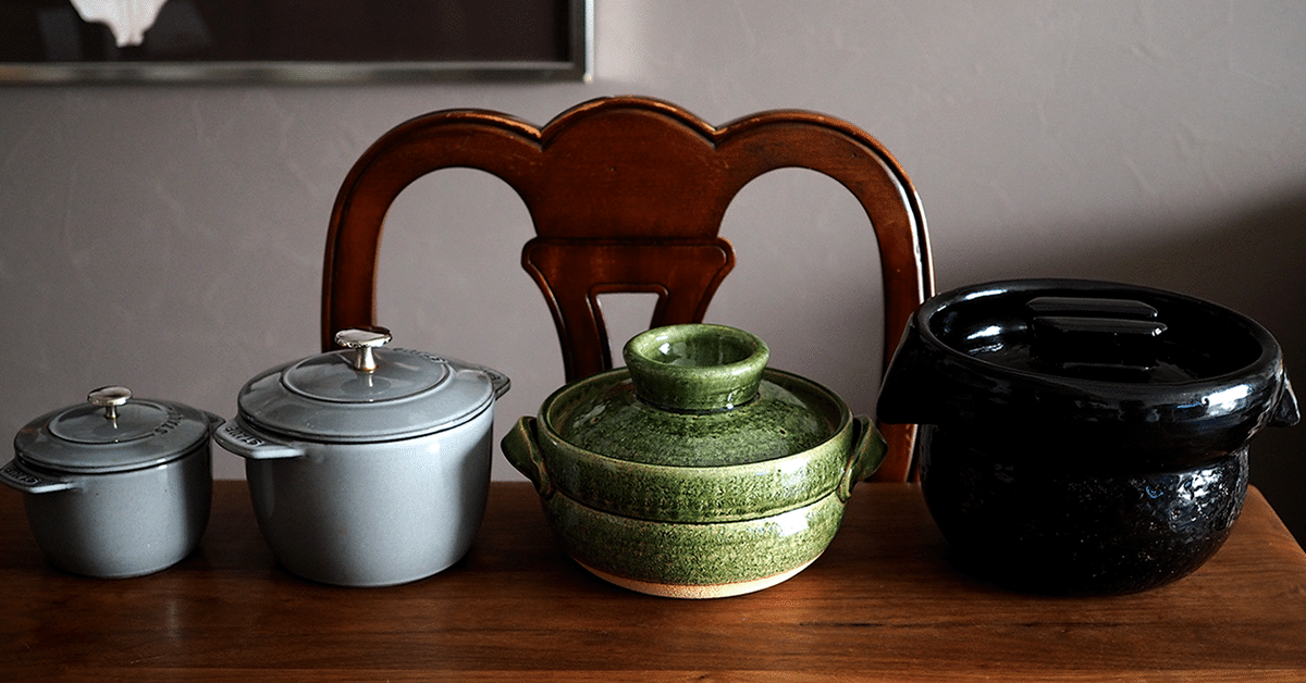 雲井釜　中川一辺陶　ご飯釜　土鍋　3合 雲井釜 中川一辺陶 ご飯釜 土鍋 3合 雲井窯 オンラインショップ