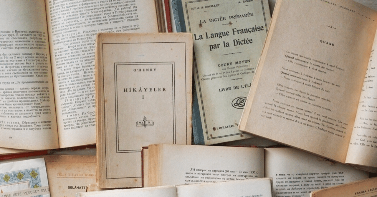 【中古本】世界の文字の歴史文化図鑑 ビジュアル版 ヒエログリフからマルチメ... 本】世界の文字の歴史文化図鑑 ビジュアル版 ヒエログリフから