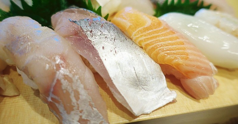 腹囲が気になる福井の旅 市場で寿司 若狭小浜お魚センターで寿司を食べる 19 11 30 12 36 スナップ寅さん note