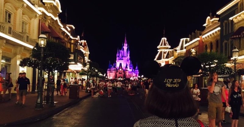 本場ディズニーランドのキャストを卒業する話 かおり Note