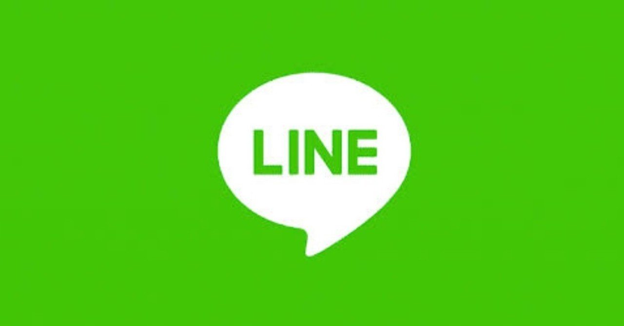 はじめてのlineスタンプ作り 審査申請まで 2020完全版初心者向け すりふと 医学生 Note