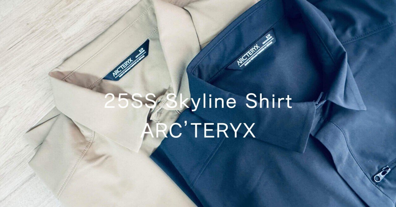 ARC'TERYX [アークテリクス正規代理店] Skyline SS Shirt Men's