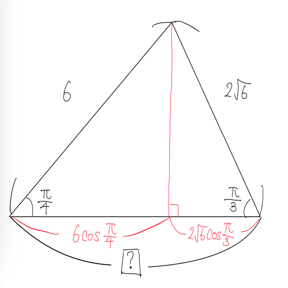 防衛医科大数学2025vs私｜e人格