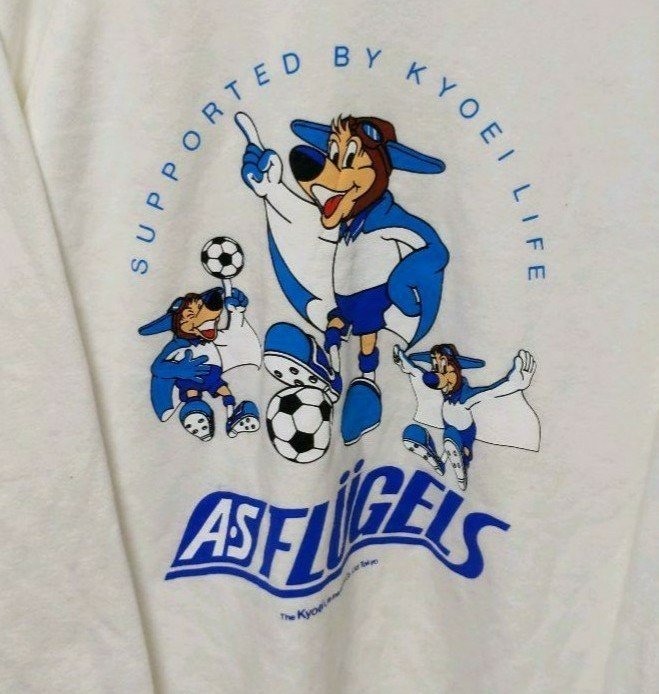 入手不可能！横浜フリューゲルス・バンダナ・解散発表直後1998年10月31日配布 横浜フリューゲルス・バンダナ・解散発表直後1998年10月31日会場