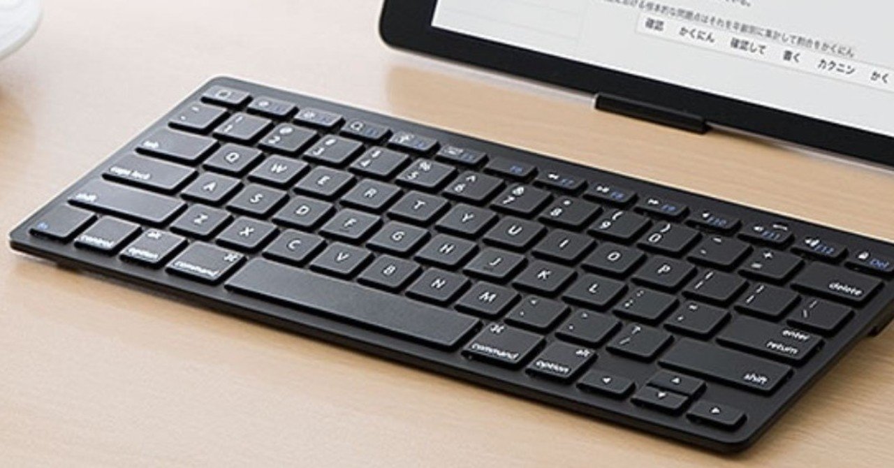 Usキーボードでアンダーバー アンダースコア を出すのに苦労した話 Hisuiiro Note Usキーボードでアンダーバー アンダースコア を出すのに苦労した話 Hisuiiro Note