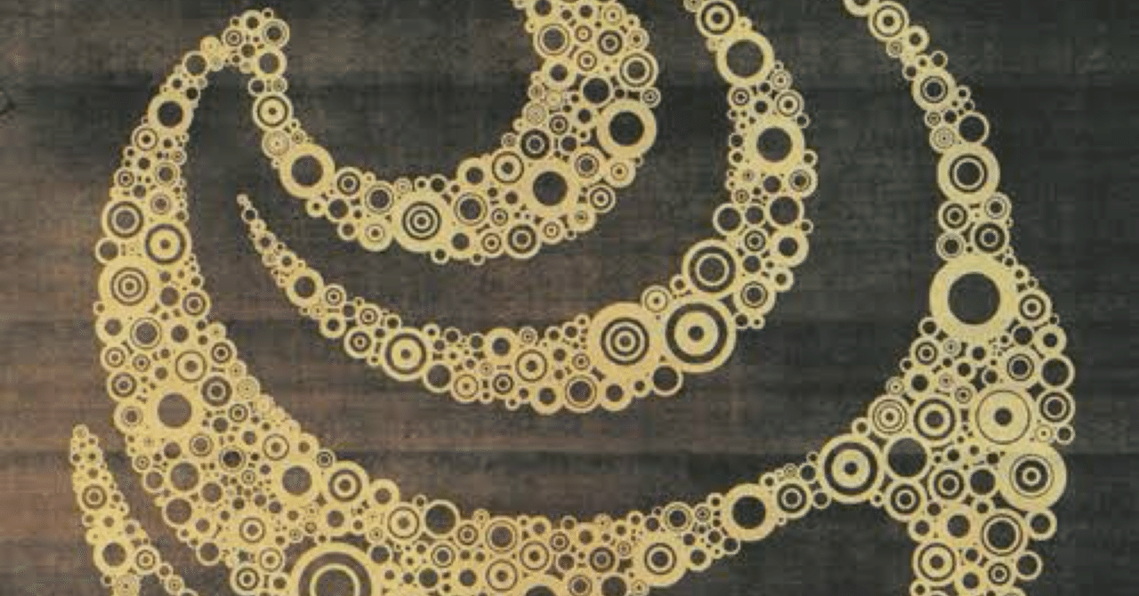 GO!GO!7188 / 九・二一事件｜茶々