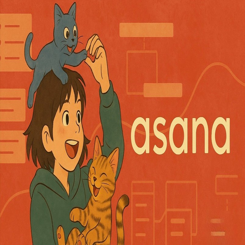 Asana】Zendeskと連携し、特定顧客からの問い合わせをAsana