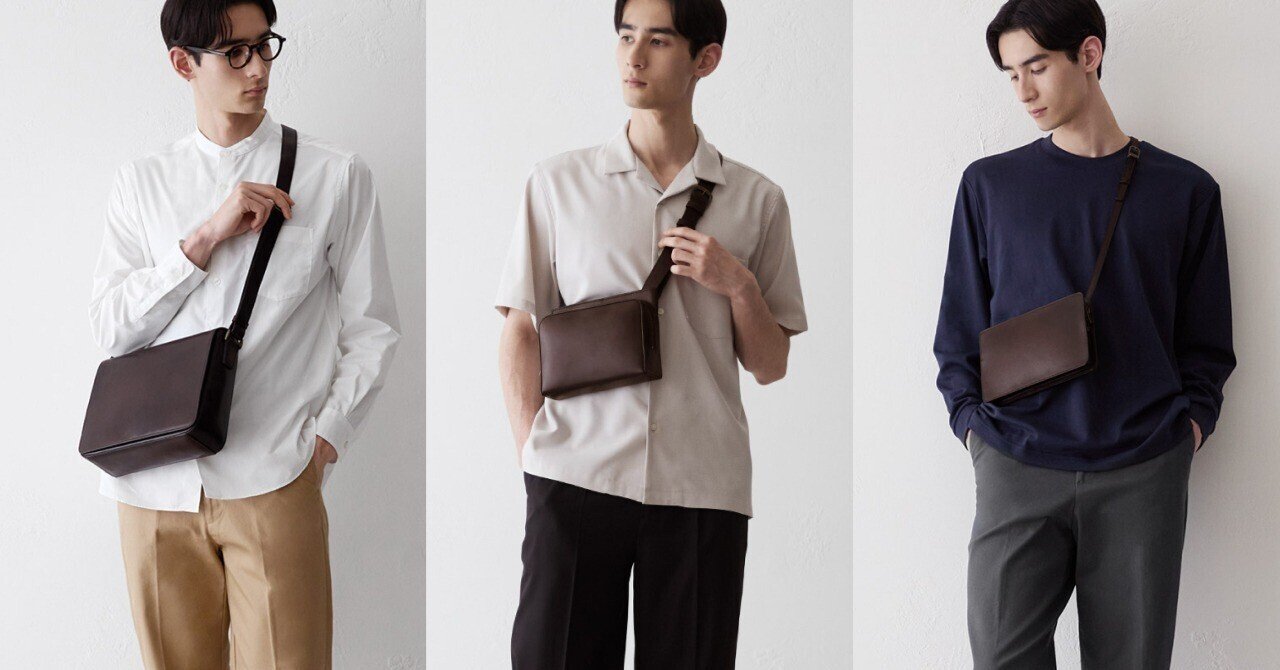 サイズで選ぶ、休日レザーバッグ3選！デザイン、容量を徹底比較