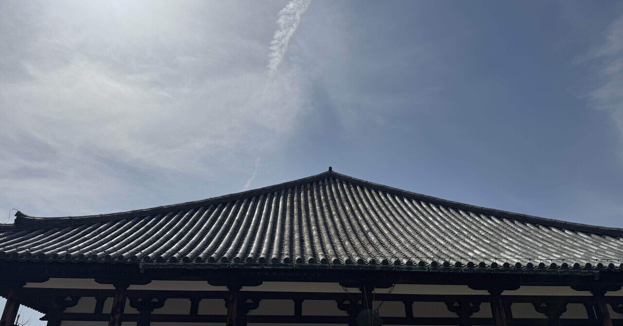 中国探訪①》龍門石窟(河南省洛陽市)〜奈良・東大寺大仏の 中国探訪①》龍門石窟(河南省洛陽市)〜奈良・東大寺大仏の