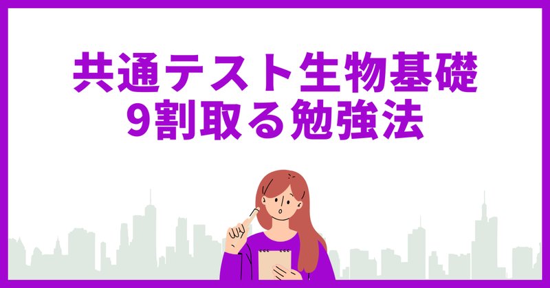 送料無料 日本 要項集のお話｜Noxa 語学/参考書