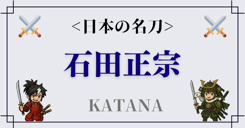 刀装具鑑賞画題事典 | 福士 繁雄 |本 | 通販 | Amazon
