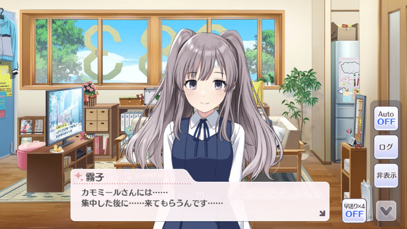 霧子 様 Www Protegerips Com 霧子 様 Www Protegerips Com