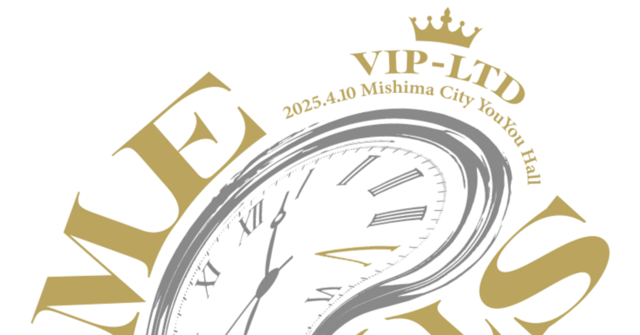2025.04.10 WANDS Live Tour 2025 ～TIME STEW～ [VIP-LTD]｜toshi
