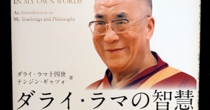 Amazon.co.jp: 限定五百部肉筆署名入 「大乗仏教」 上中下巻揃