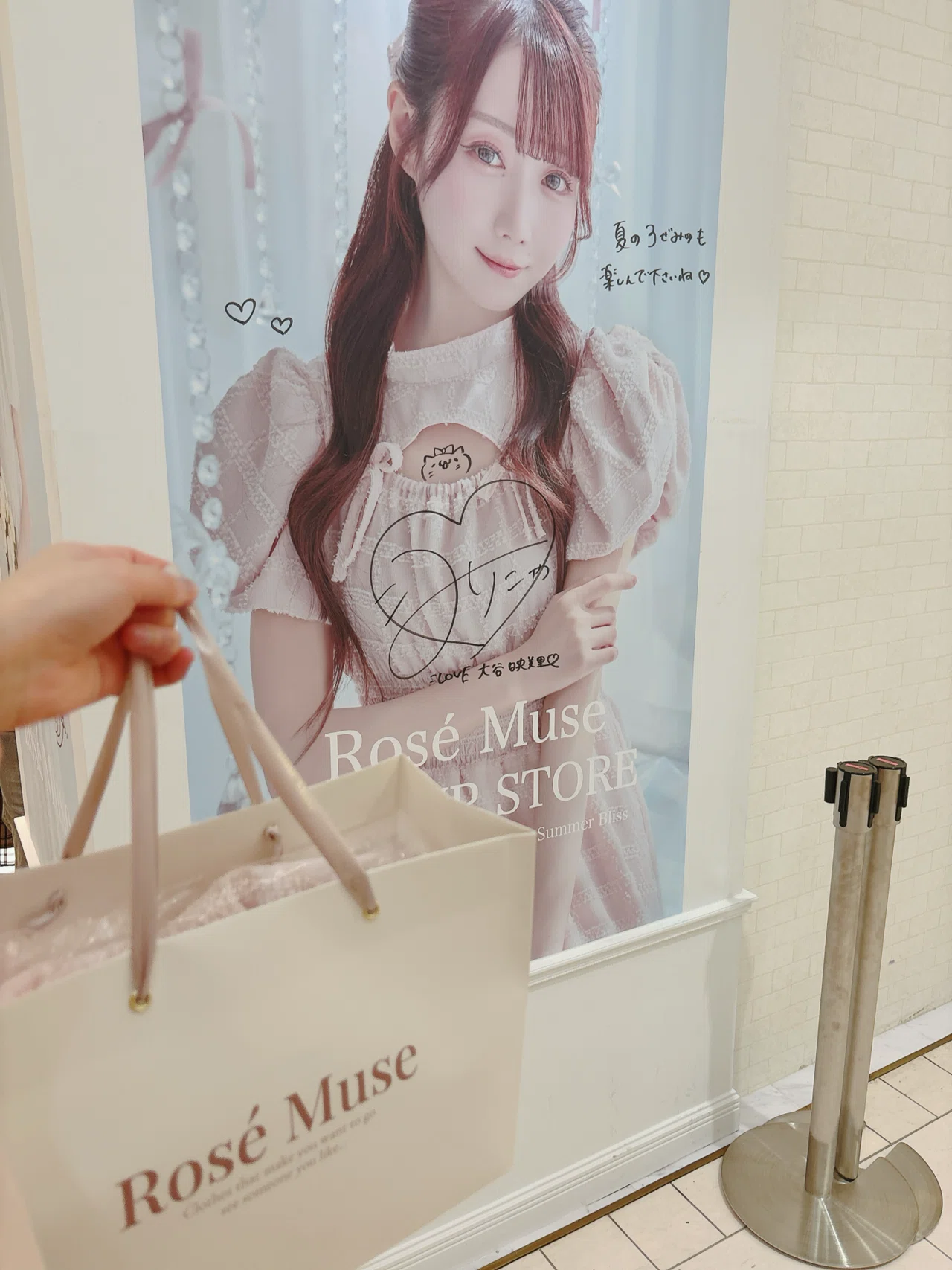 念願のRose Muse ?✨｜ミケちゃん