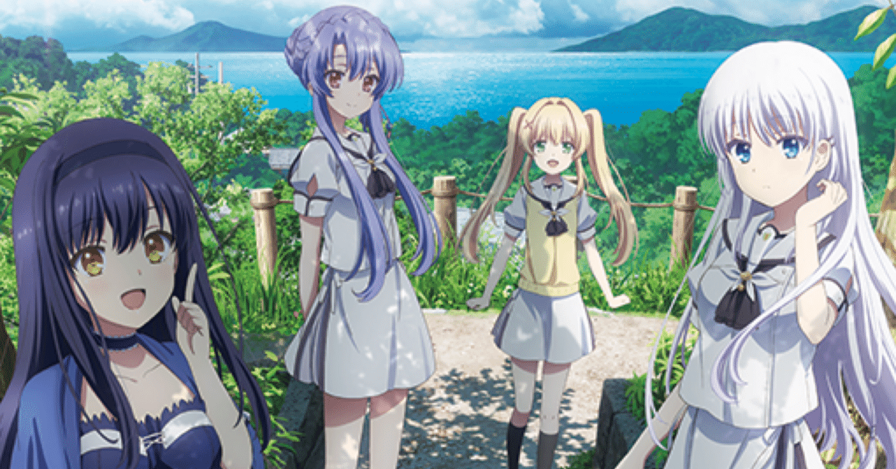 Summer Pockets Tシャツ 漫画 アニメ 映画 ゲーム サマポケ TVアニメ『Summer Pockets』2025年4月放送決定！ OP映像を先行
