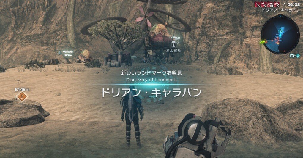 エルマクリア3本 23403484bab664b1abf5466de8a071