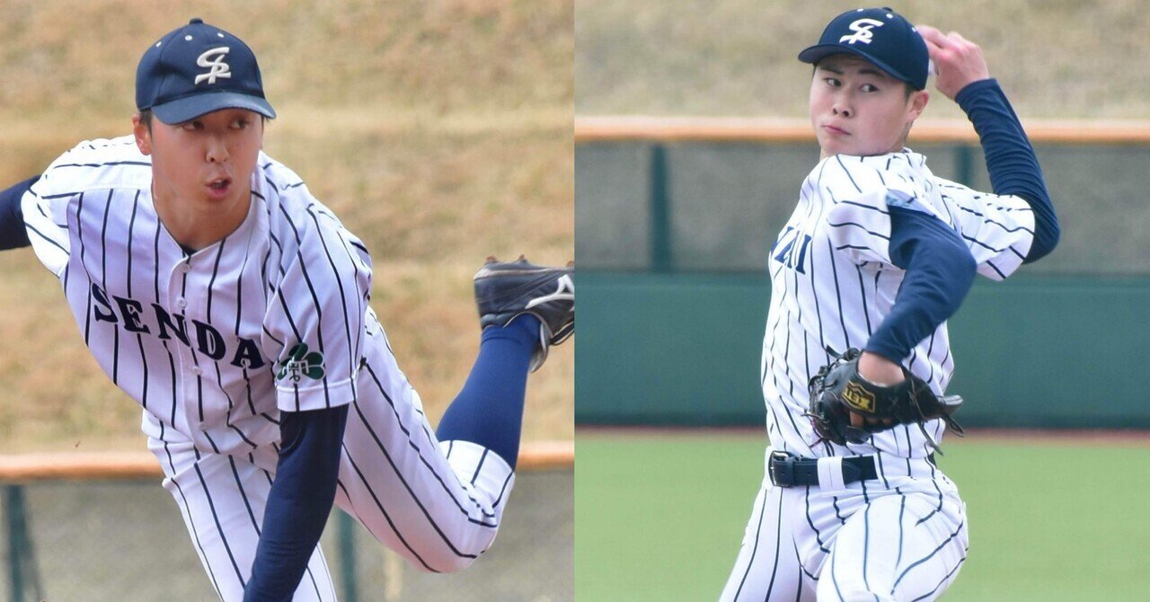 仙台大「新旧背番号14」 渡邉一生＆田中稜真／開幕戦試合後