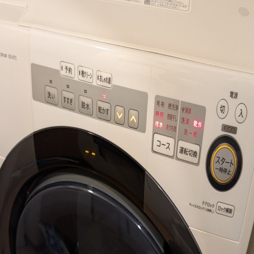 シャープ「ES-S7C」の乾燥エラー「U04」復活レポート ~ドラム式洗濯