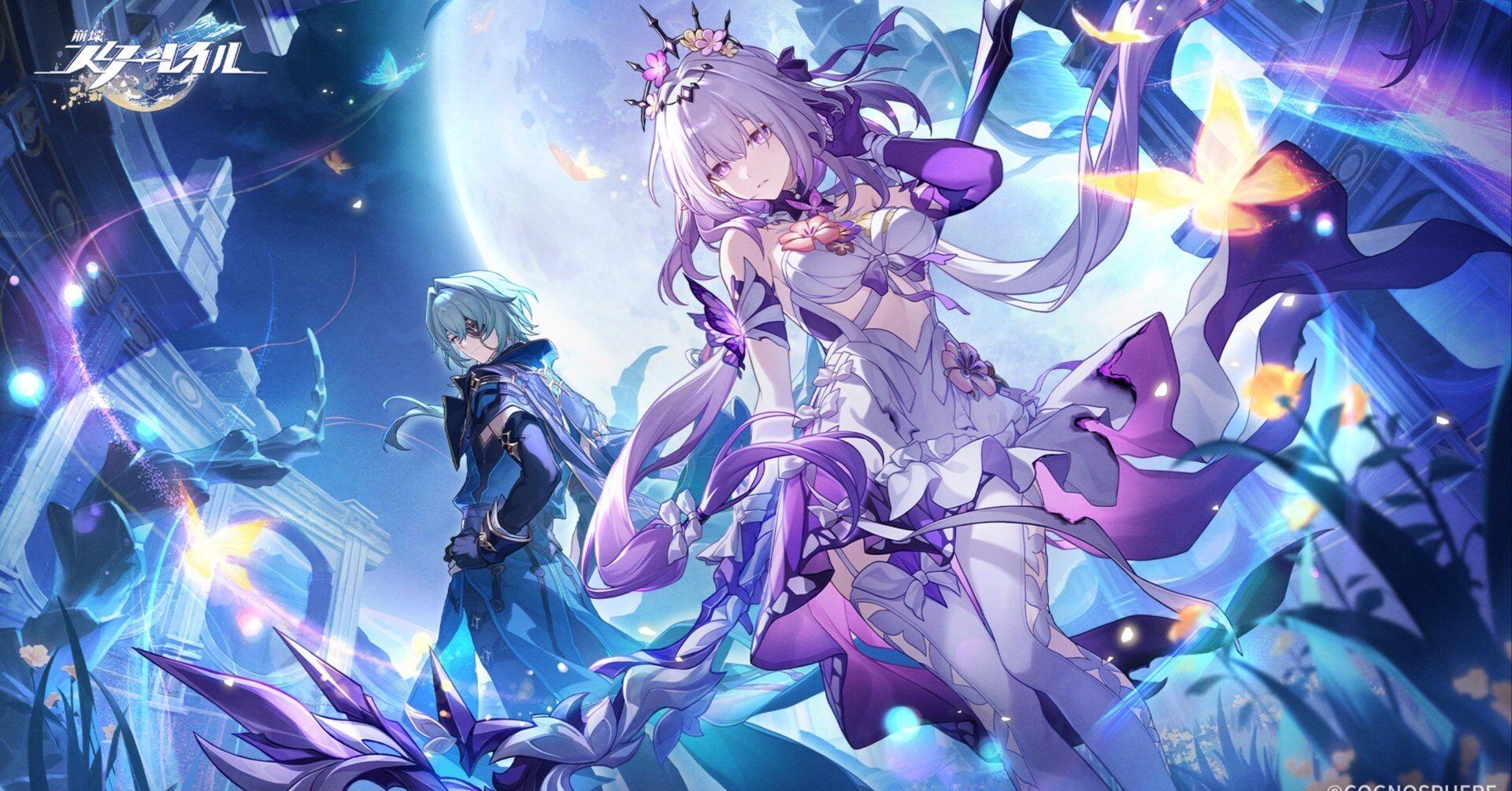 崩壊：スターレイル】ver3.2開拓クエスト感想｜青衣