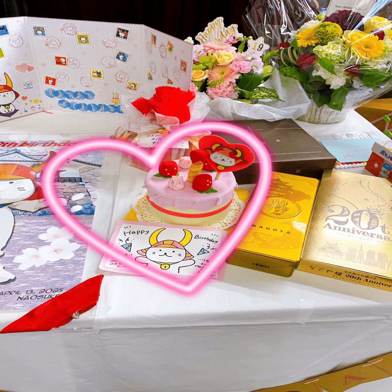 ひこにゃんファンクラブ誕生日会｜365nodekigoto