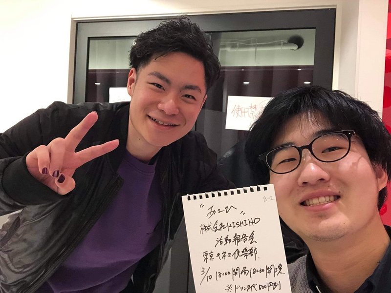 チケットの手売り をする大きな理由を見つけた話 セトちゃん Note チケットの手売り をする大きな理由を見つけた話 セトちゃん Note