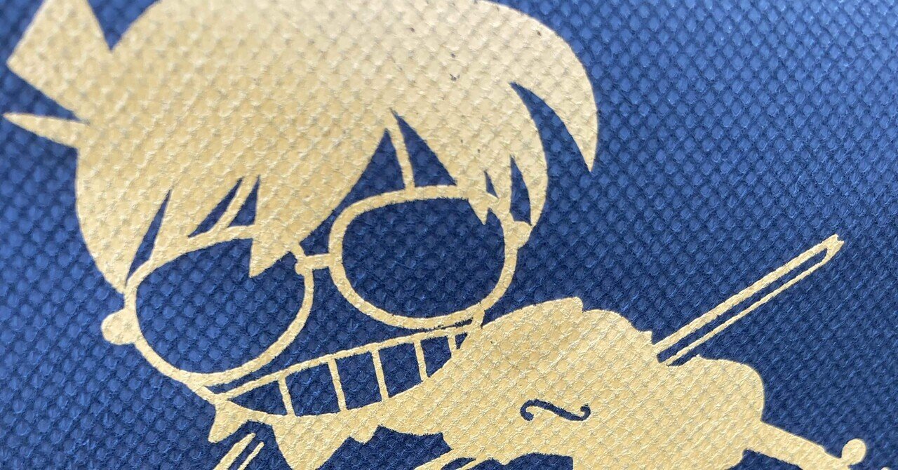 コンサートコナン】名探偵コナン20th anniversaryコンサート2016 缶