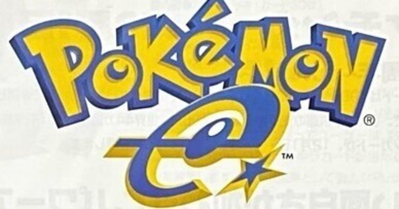 ③幻のインフォメーションパックの正体を追え｜orokin