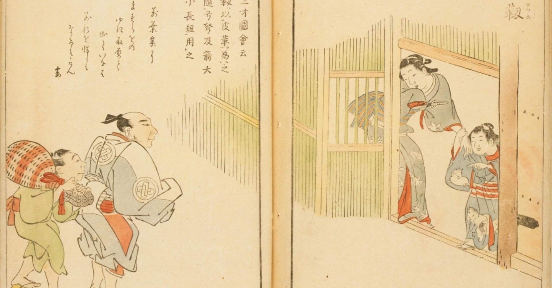 9cb10e2b469ded8b8c1991af93ad2c