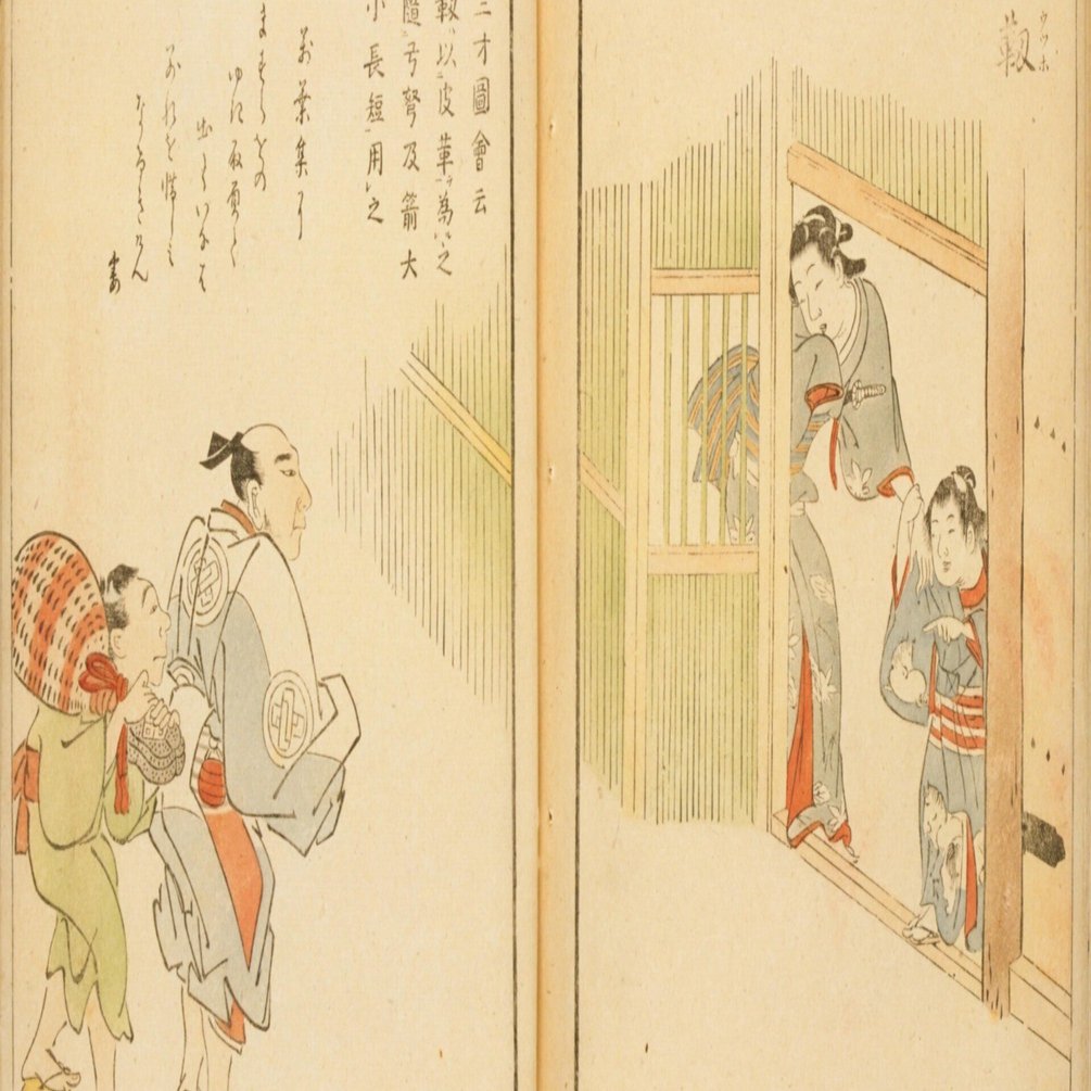 職人図鑑】彩画職人部類（12）靭（うつぼ・ゆき）｜mominaina