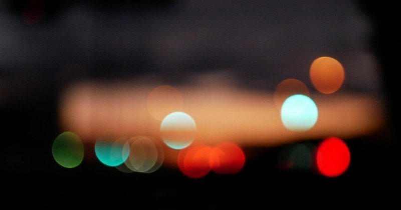 初note テーマは オトナ女子の一人遊び で書いていくswayです Sway Note