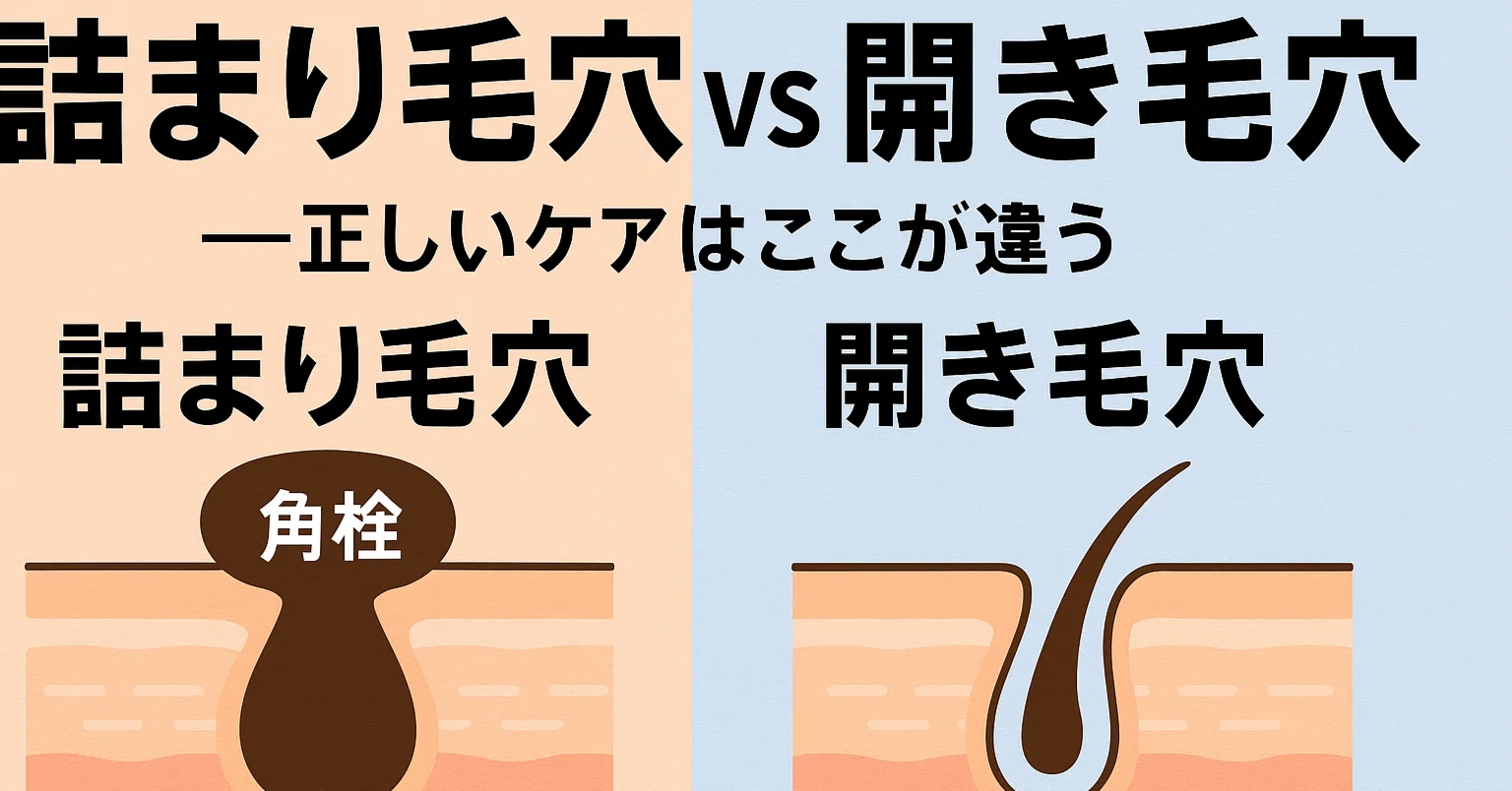 毛色が違うの本当の意味とは？失礼になる落とし穴と毛並みとの違いを徹底解剖