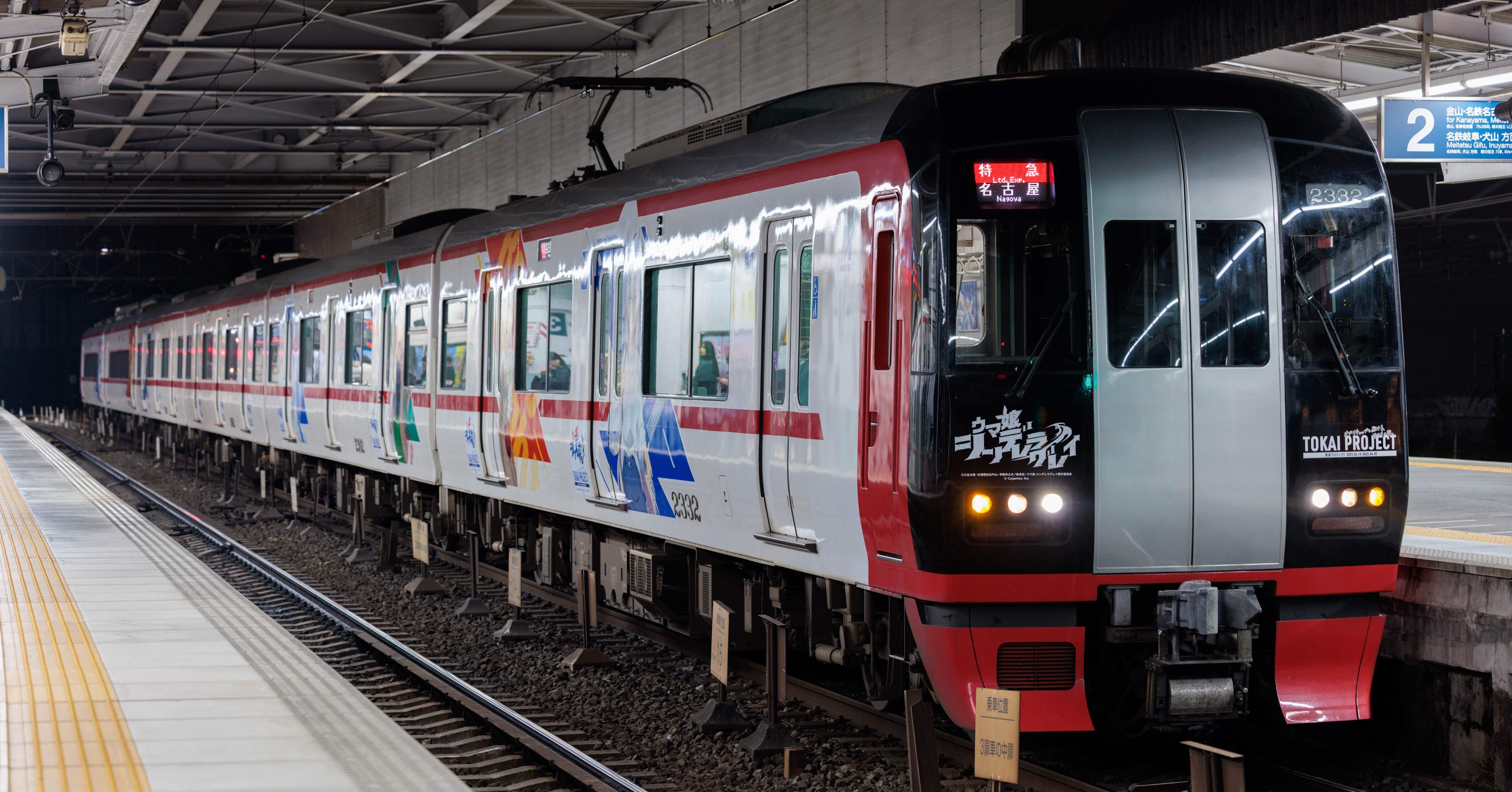 360f20e609ab06896259f172358077