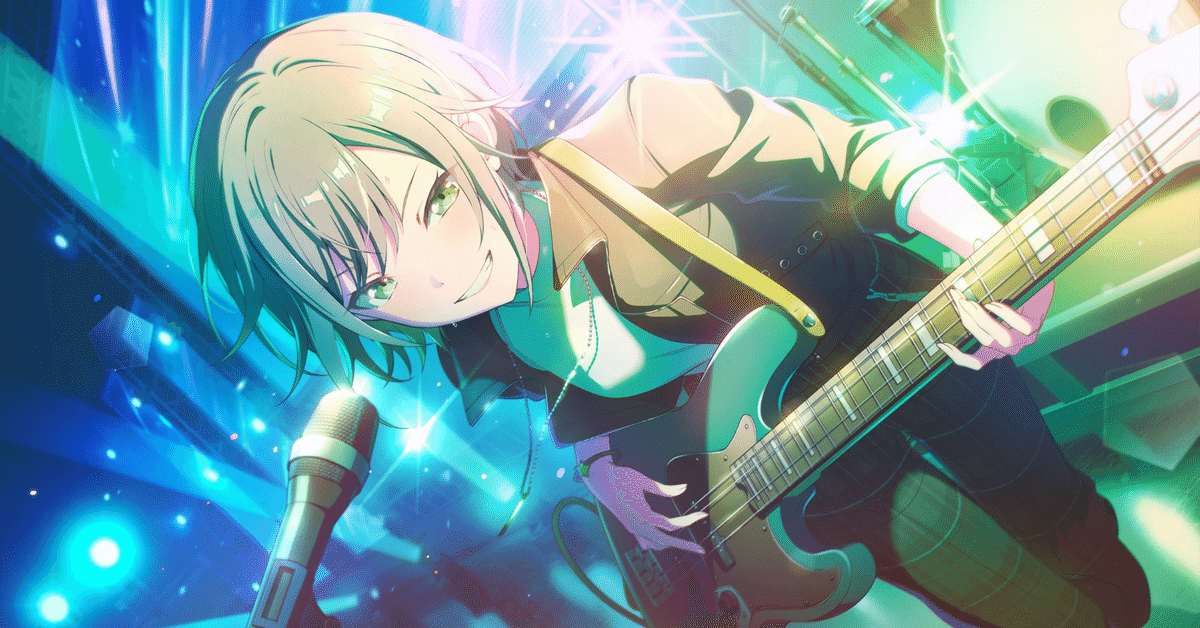 Leo/needです！よろしくお願いします！「Find the dream view