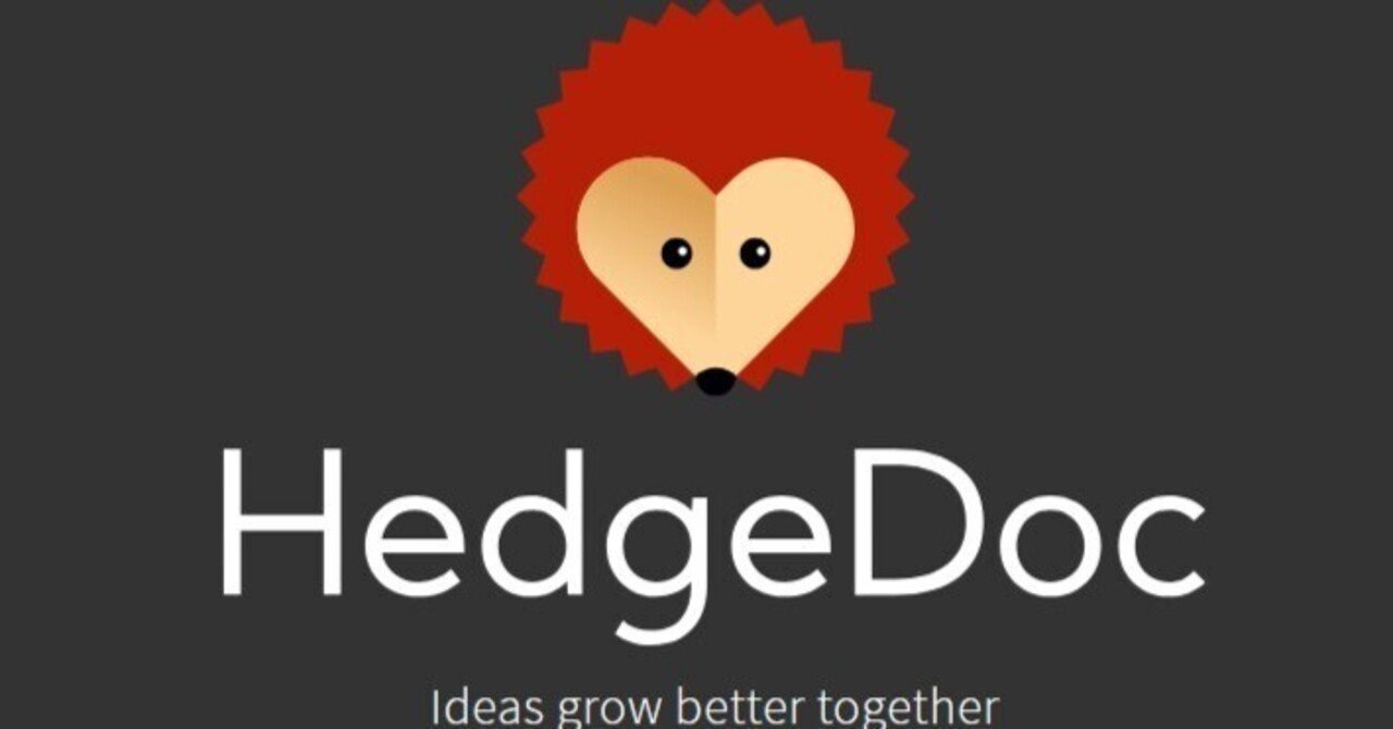 HedgeDocをPodmanで運用する際のSQLiteデータベース接続問題の解決方法｜谷山 亮治