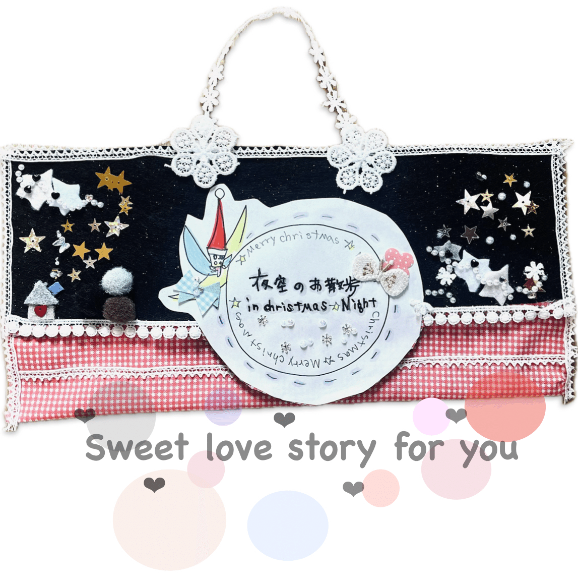ハート❤️ちゃん様おまとめ　2点 check my previous post her 2p finally out did this a month